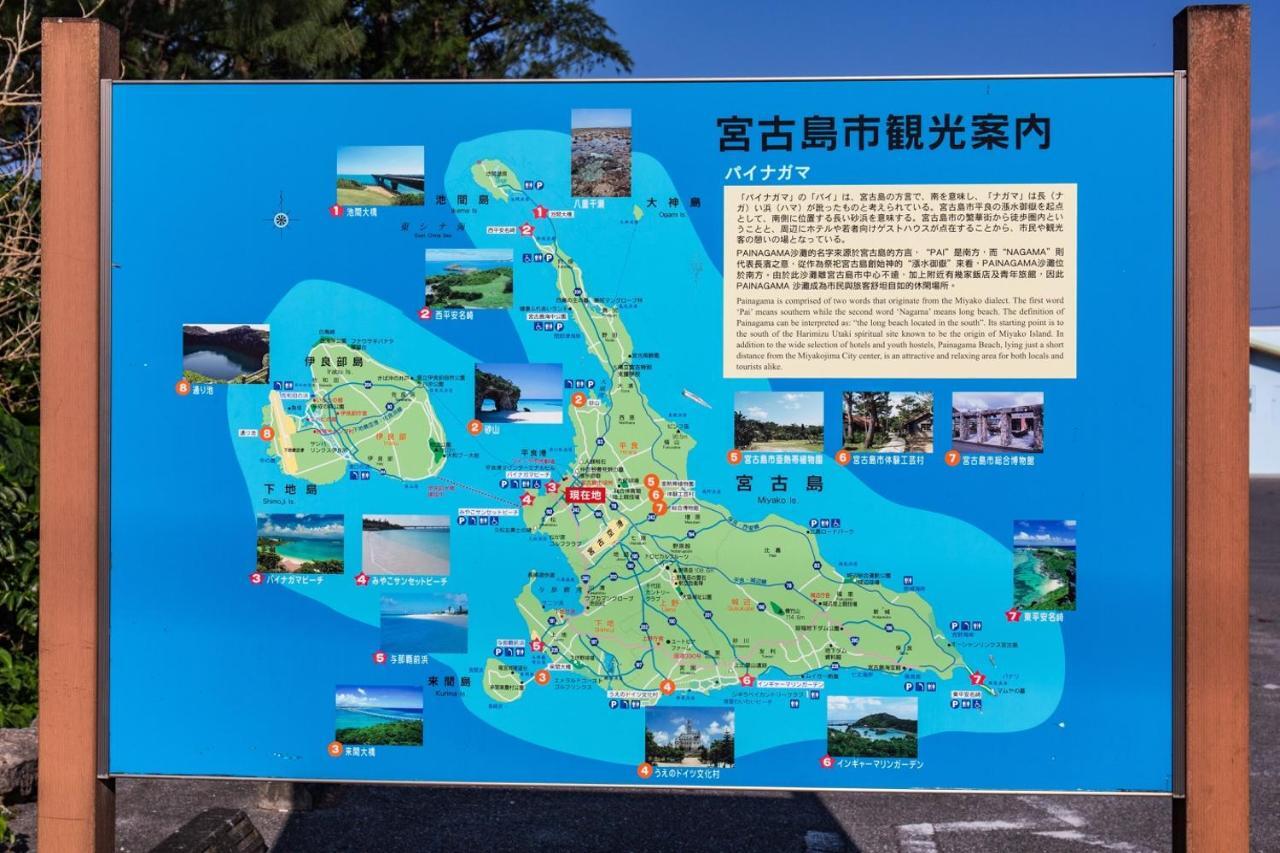 Mr.Kinjo Miyakojima Painagama Resort Exterior foto
